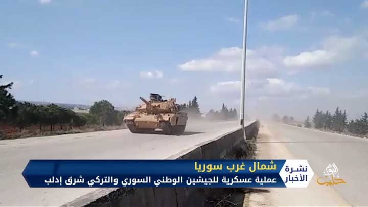 بالتزامن مع دعمٍ غربي تحرك عسكري تركي مع الجيش الوطني السوري بإدلب