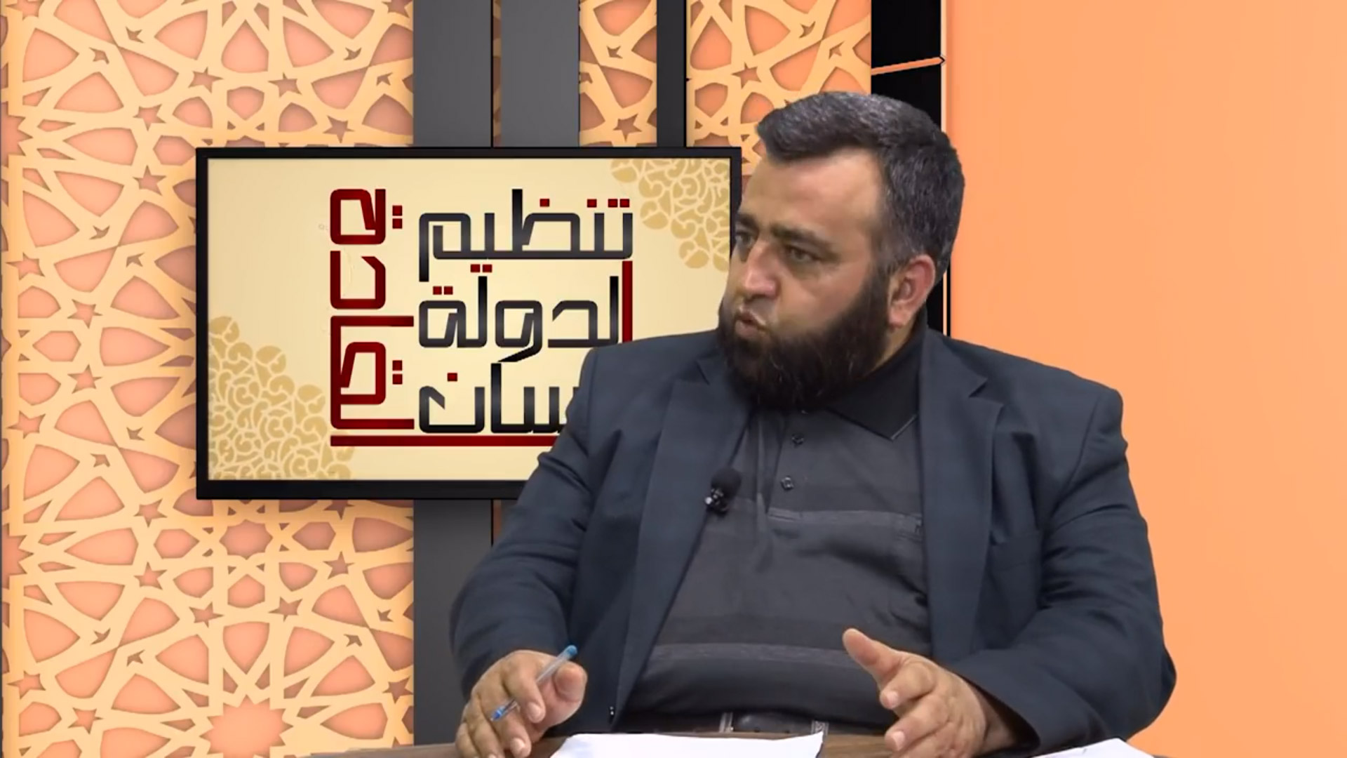 تنظيم الدولة بلسان القادة – الحلقة (12) الصحفيون والحريات