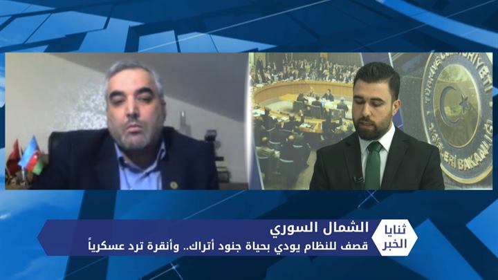 ثنايا الخبر: نظام الأسد يقتل جنوداً أتراكاً في إدلب وأنقرة ترد عسكرياً