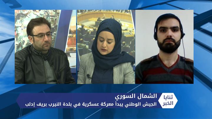 ثنايا الخبر: هل تدعم الدول الغربية الموقف التركي في إدلب؟