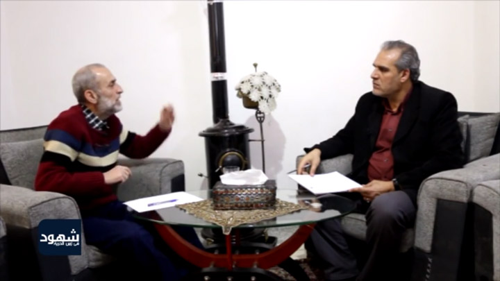 شهود في زمن الحرية(2) محمد كحيل (أبو جعفر طبابة شرعية)