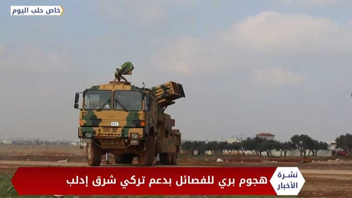 نشرة المساء 20 02 2020