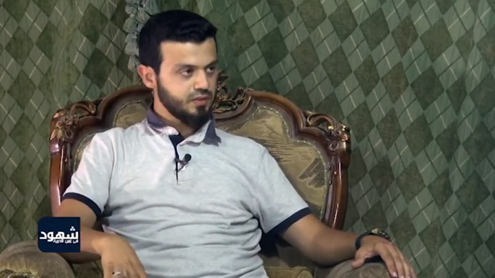 شهود في زمن الحرية – 24 – عمر شعبان أبو مصعب الجزء1