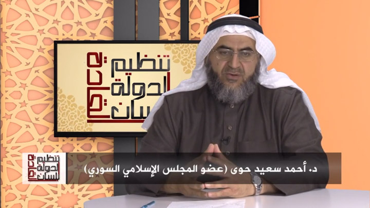 تنظيم الدولة بلسان القادة – الحلقة (24) التوصيف الفقهي للتنظيم