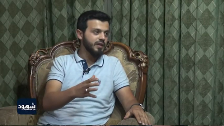 شهود في زمن الحرية – 26 – عمر شعبان أبو مصعب الجزء3