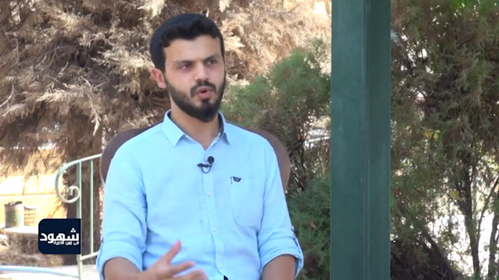 شهود في زمن الحرية – 27 – عمير مجاهد شعبان أبو مصعب 4