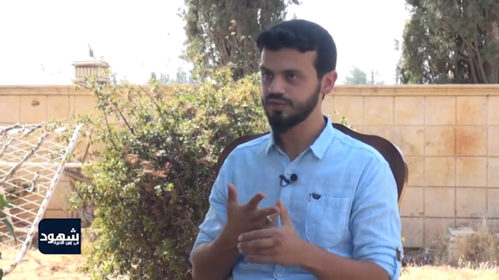 شهود في زمن الحرية – 28 – عمير مجاهد شعبان أبو مصعب 5