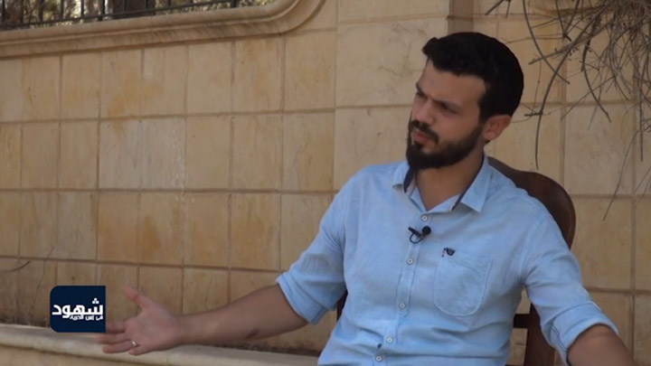 شهود في زمن الحرية – 29 – عمير مجاهد شعبان أبو مصعب 6