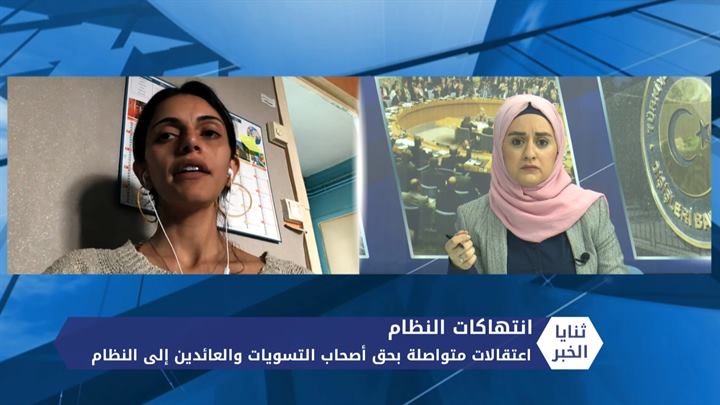 ثنايا الخبر: بعد انتشاره في إيران.. تخوف من وصول الفيروس إلى سوريا