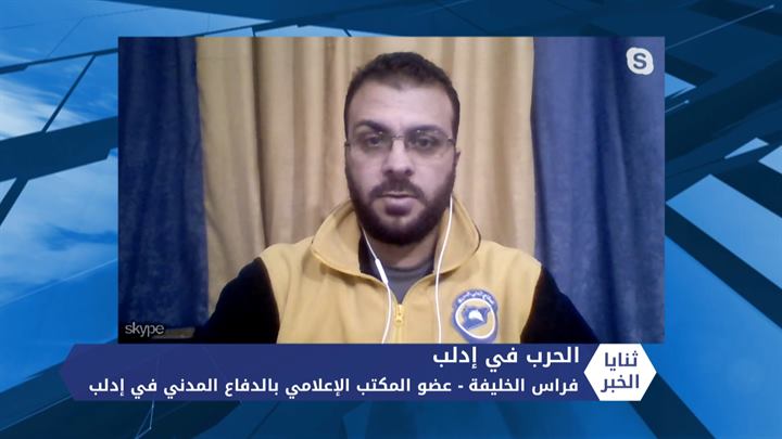 ثنايا الخبر: عشرات الضحايا بقصف للنظام على إدلب.. ومبادرات أهلية لدعم النازحين