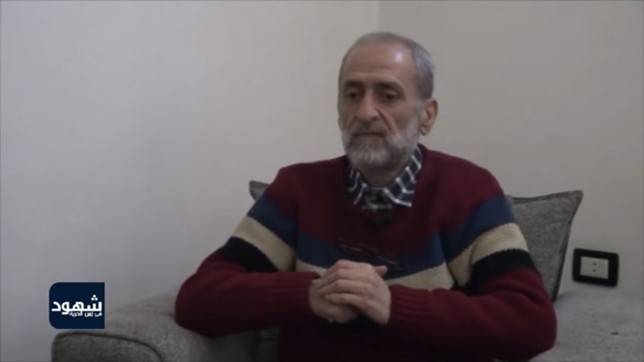 شهود في زمن الحرية(3) محمد كحيل (أبو جعفر طبابة شرعية)