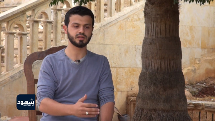 شهود في زمن الحرية – 31 – عمير مجاهد شعبان أبو مصعب 8