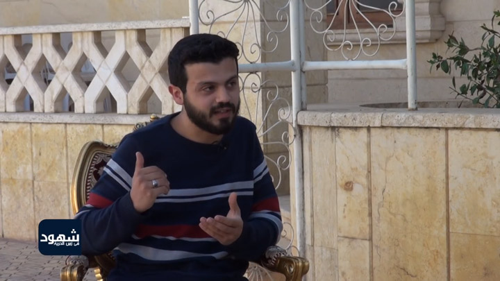 شهود في زمن الحرية – 34 – عمير مجاهد شعبان أبو مصعب