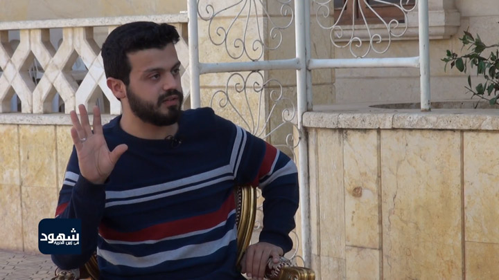 شهود في زمن الحرية – 35 – عمير مجاهد شعبان أبو مصعب