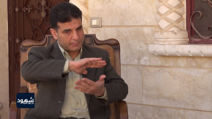 برنامج شهود في زمن الحرية ( 40 ) : الإعتقال .. الزنزانة رقم (5)