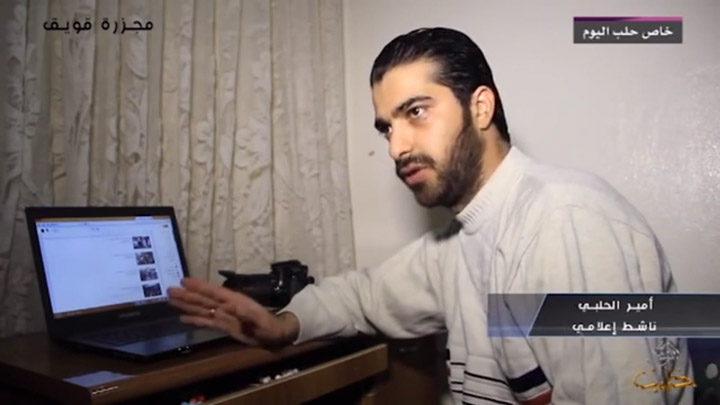 وثائقي مجزرة قويق