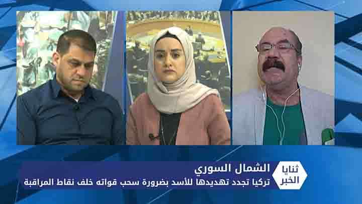 ثنايا الخبر: وزير الدفاع التركي يطالب قوات النظام بالانسحاب ويحذر.. عازمون على تنفيذ التهديدات