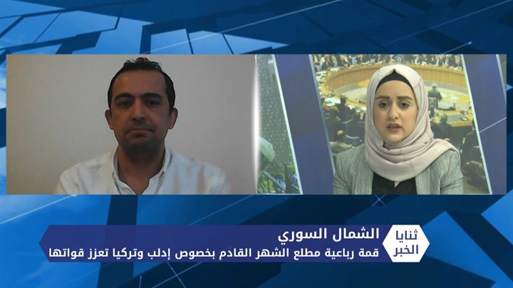 خامنئي يتّهم الإعلام الأجنبي باستخدام كورونا لـ “ثني” الإيرانيين عن التصويت