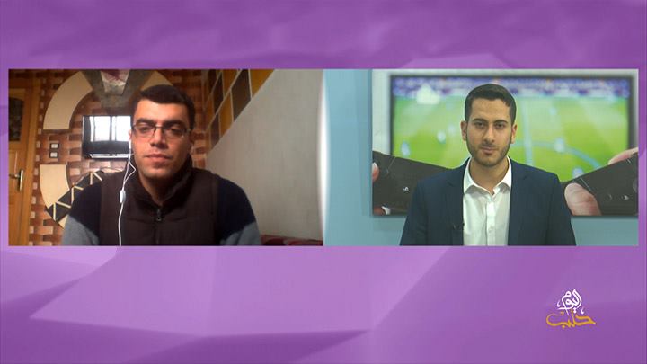 مؤسسة “إتش إس بي سي” تسرح 35 ألف من موظفيها بعد انهيار أرباحها