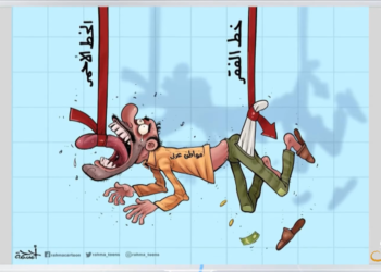 كاريكاتير اليوم 12 02 2020