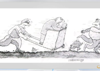 كاريكاتير اليوم 09 02 2020