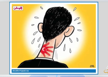 كاريكاتير اليوم 08 02 2020