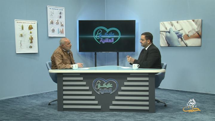 عليكم العافية – عضة الصقيع والحروق الثلجية