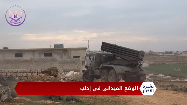 نشرة المنتصف 26 02 2020