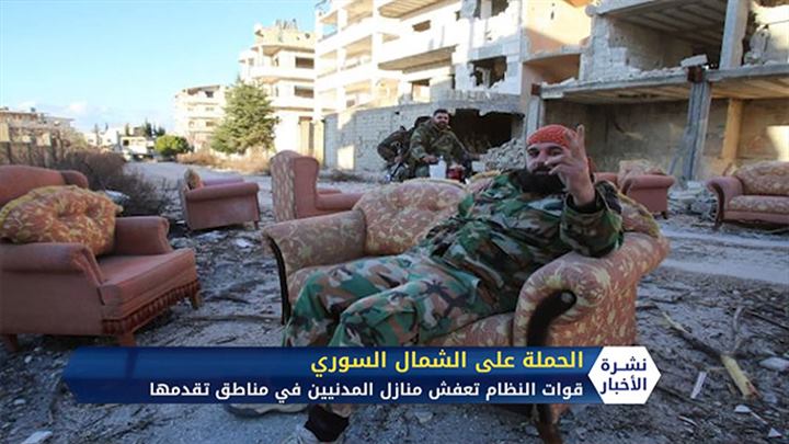 نشرة المنتصف 2020 02 19  Mid-Day Newscast