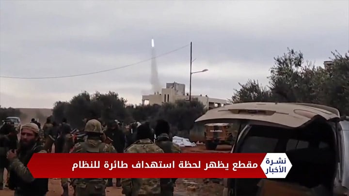 نشرة المنتصف 2020 02 13 Mid-Day Newscast