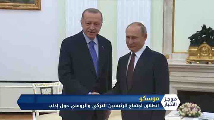 موجز السادسة مساءً 05 03 2020