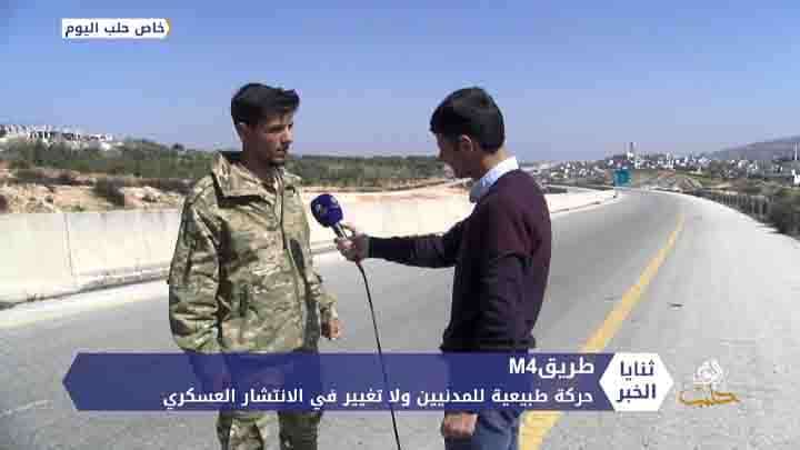 مراسل حلب اليوم عبد الرزاق صبيح يرصد الحركة المدنية والعسكرية على طريق M4