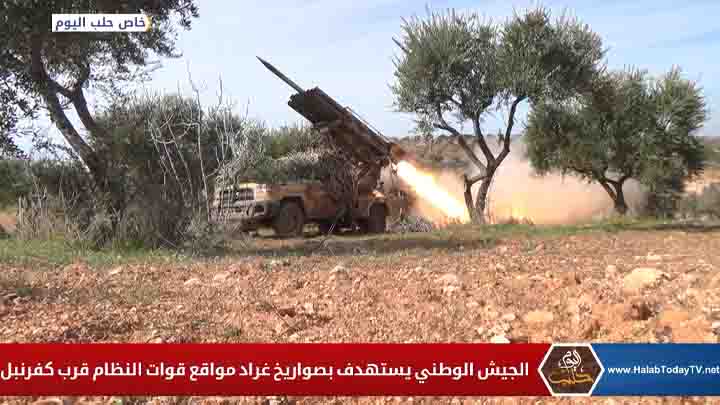 الجيش الوطني يستهدف بصواريخ غراد مواقع قوات النظام قرب كفرنبل بريف إدلب