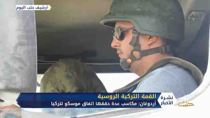 واشنطن والاتحاد الأوربي يرحبان باتفاق إدلب الجديد وأردوغان يتحدث عن مكاسب تركيا