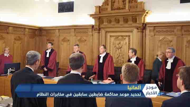 موجز السابعة مساءً 11 3 2020