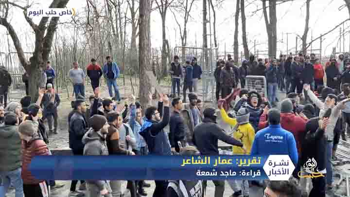 نشرة المساء Evening Newscast 11 03 2020