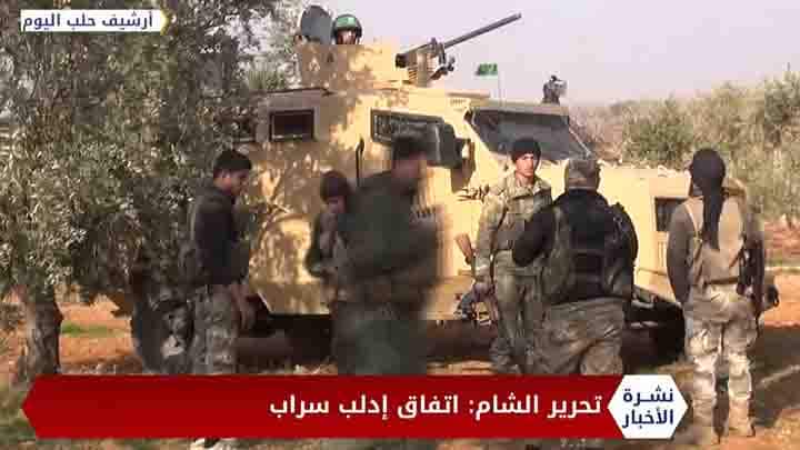 نشرة المساء 2020 3 07 Evening Newscast