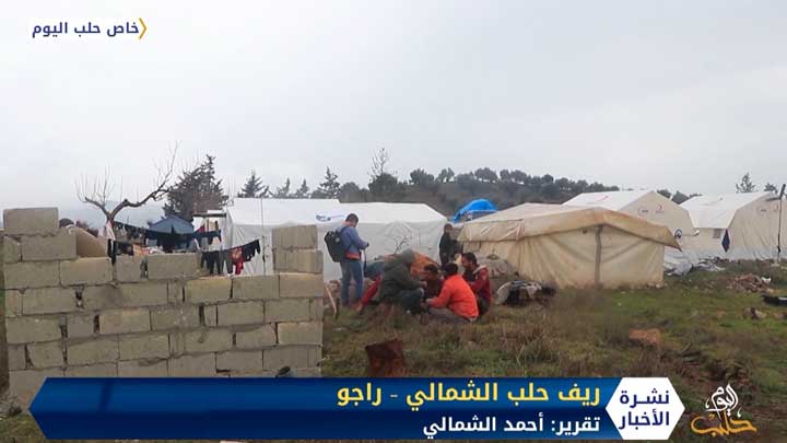 مبادرة تطوعية مهنية لمساعدة النازحين شمالي حلب