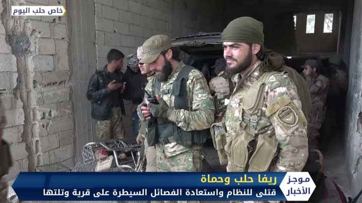 موجز العاشرة صباحاً 05 03 2020