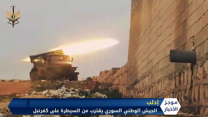 موجز الثانية عشر ظهراً 02 03 2020