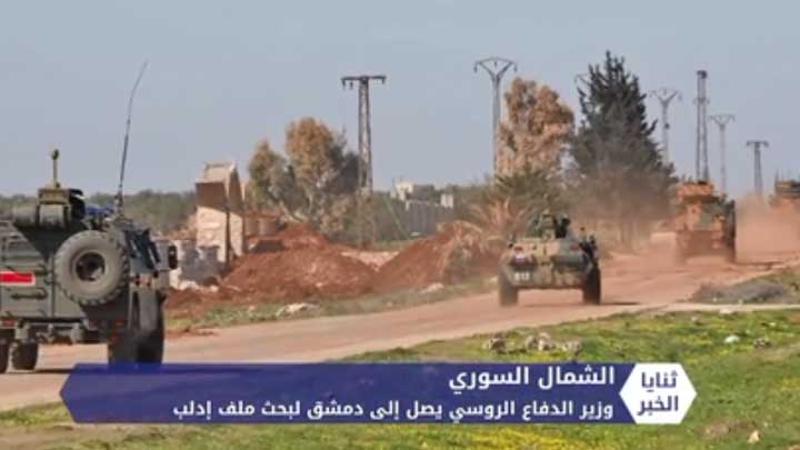 ثنايا الخبر: في زيارة مفاجئة.. وزير الدفاع الروسي يبحث ملف إدلب مع رئيس النظام