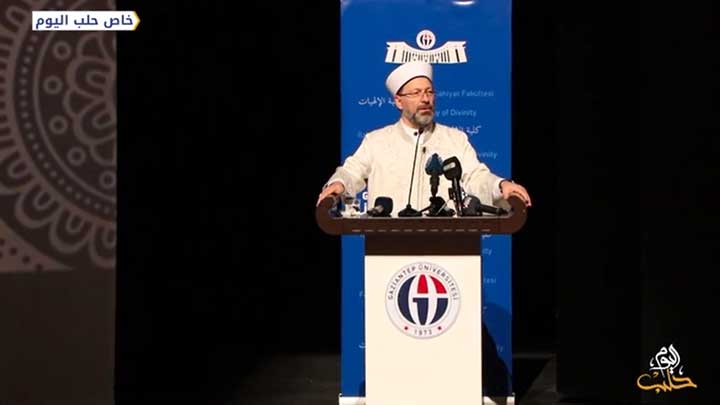 كلية الإلهيات في جامعة غازي عنتاب تقيم ندوة علمية بهدف تصحيح مفهوم الإسلام لدى الشباب