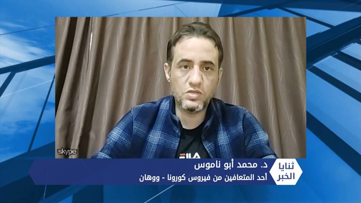 ثنايا الخبر: ملفا اللاجئين وإدلب على طاولة البحث بين تركيا والاتحاد الأوروبي