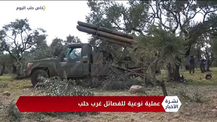 نشرة المنتصف 05 03 2020