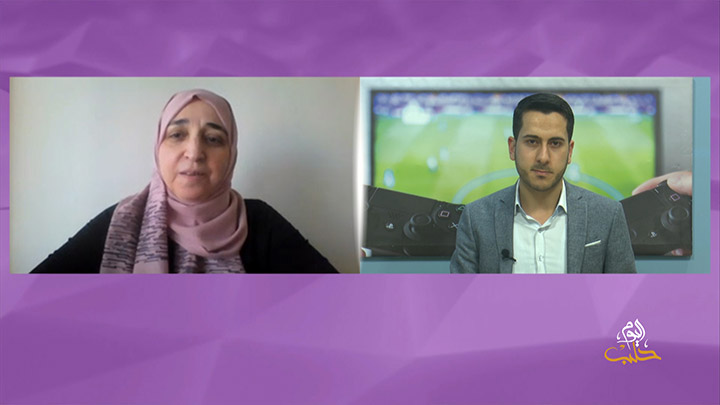 شببلك 59 – تطبيق تركي لحماية المرأة من العنف الأسر