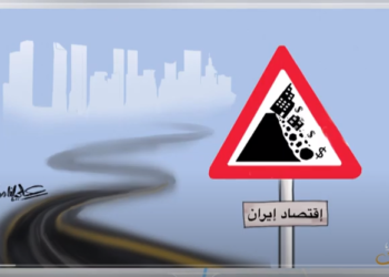 كاريكاتير اليوم 07 03 2020