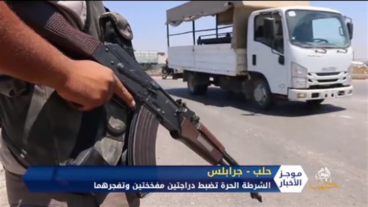 موجز السابعة مساءً 30 03 2020