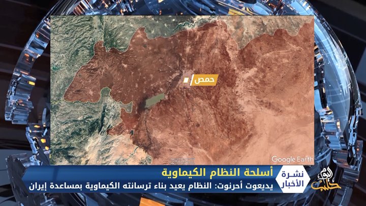 اجتماع بين سوريين وأتراك في أنقرة لتقوية الروابط ومواجهة الصعوبات