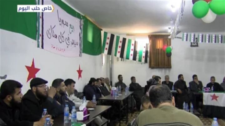 في ذكراها التاسعة…ناشطون يحيون الذكرى التاسعة للثورة السورية بريف ادلب