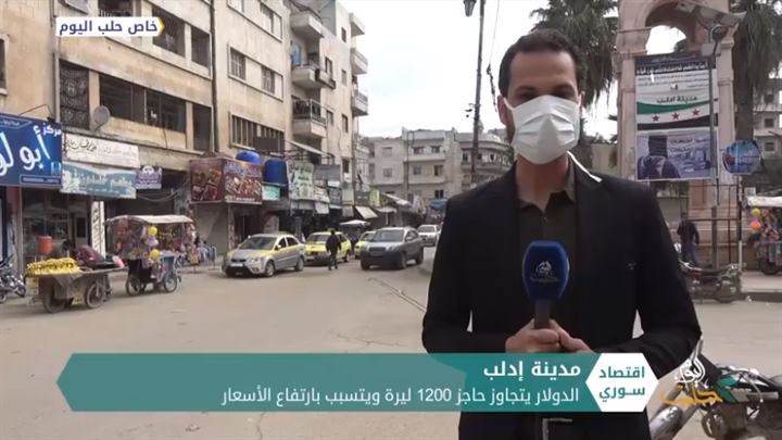 اقتصاد سوري – مواجهة كورونا..حكومة النظام تتحدث عن خطة ب 100مليار ل.س